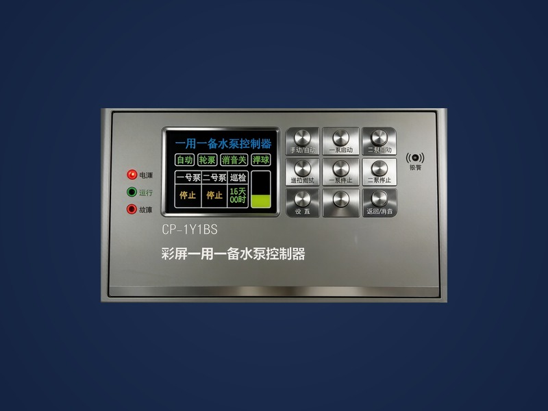 首页 智能水泵控制器